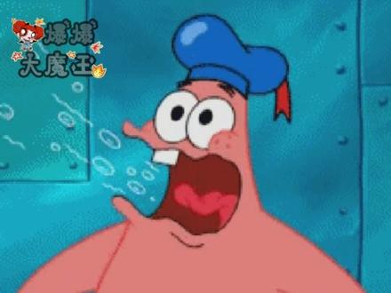 布洛芬:急急急,到底哪里痛#布洛芬#娱乐评论大赏#疼痛#治病#搞笑