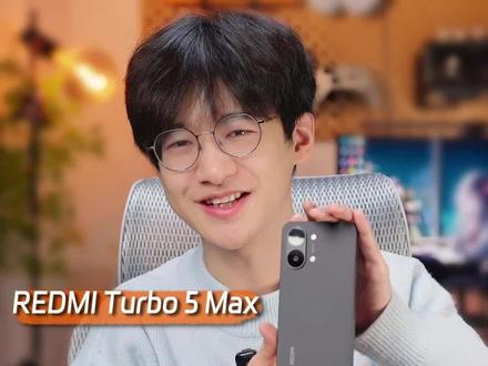 配置够顶就算了,10亿内存补贴又是什么骚操作?#小米 #REDMI #REDMITurbo5Max