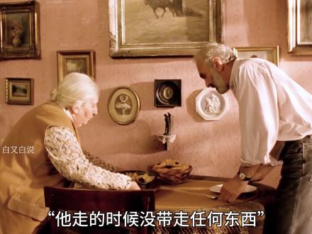 啊啊啊啊啊这部电影太温暖了!超好看!! #影视解说 #治愈电影 #高分电影
