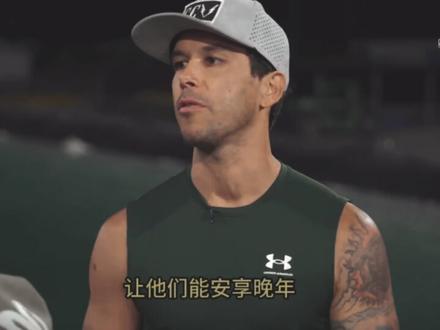 “父母从不是选择题”#野兽先生#MVP