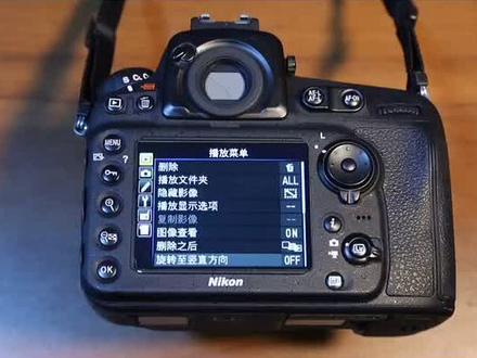 零基础学摄影,尼康拍摄前基本设置,手把手教会您#摄影