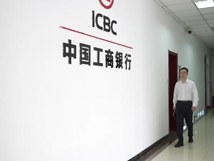 7月26日下午五点,来工商银行雄安分行官方抖音直播间,我们不见不散#农家院农家菜农家生活 #直播 #农家乐
