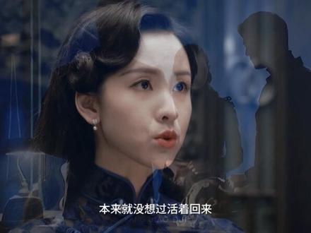 我们穿进国产剧里拯救了80对CP…!#张若昀 #陈都灵 #二创