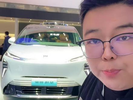 又是一台新能源MPV#2025广州车展 #抖音新车季