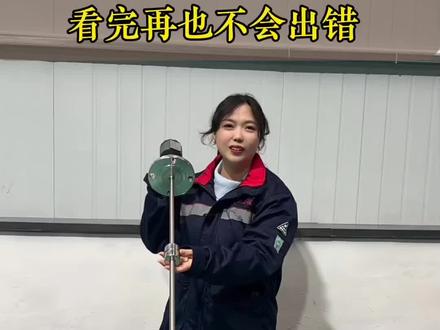 浮球液位开关接线问题轻松搞定#拒绝废话 #仪表厂家 #工厂实拍 #浮球液位开关 #好物推荐