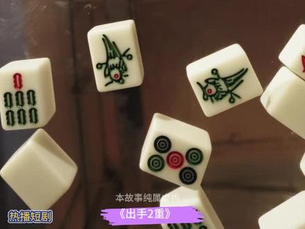 剧情紧凑得如同紧密的齿轮,一环扣一环!