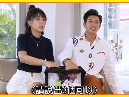 Darren邱凯伟/大元
猜嘴型快问快答小游戏
2020-9-8
#向全世界安利 #邱凯伟
#罗雀高飞 #宣传 #游戏
#使坏 #可爱 #问答 #活力满满