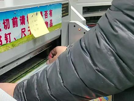 压痕机 对折 上线#自动化设备 #专业的事交给专业的人 #我的日常工作