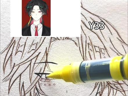 画成这样了😭也不能火🔥吗? 又是画粉丝投稿的一天!
下一期画谁呀~快快告诉我吧~
绘画工具:歌马可换墨丙烯马克笔
#ch #ch瓷 #手绘 #手绘过程 #国家拟人