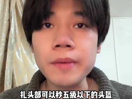 三角洲干员冷冷冷冷知识#三角洲行动 #三角洲行动攻略 #三角洲熟图神器