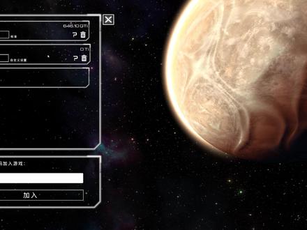 星球工匠实况流程解说第一期:建设基地!改造星球!