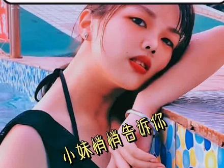 #苹果 解锁新技巧,简单快捷懒人都会用 #热歌热门分享 @DOU+小助手