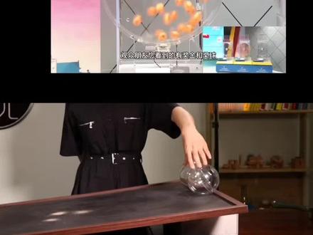 太逗了,太逗了#专业的事交给专业的人
