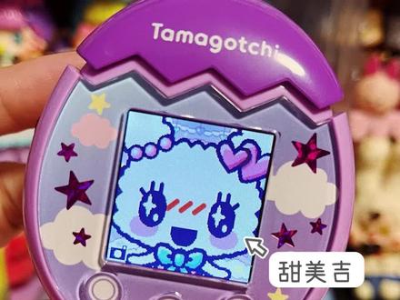 拓麻歌子pix日常分享#拓麻歌子 #宠物机 #充能计划 #宅物