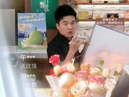 宇辉课堂,从英语单词说到蒙古西征#董宇辉拥有暖评最多的评论区 #董宇辉