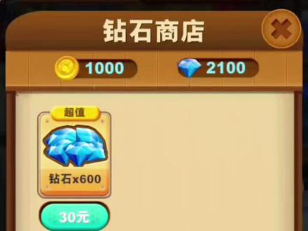 穷玩车富玩表顶富还得是熊大快跑#熊大快跑