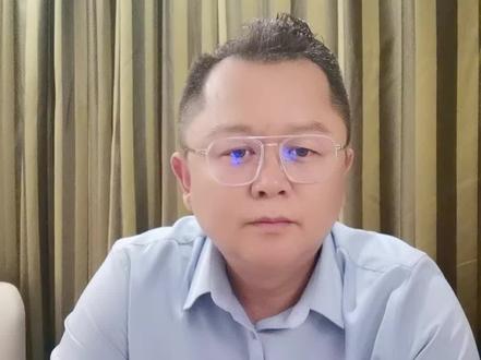 青岛侯元祥 侯老中医,冤