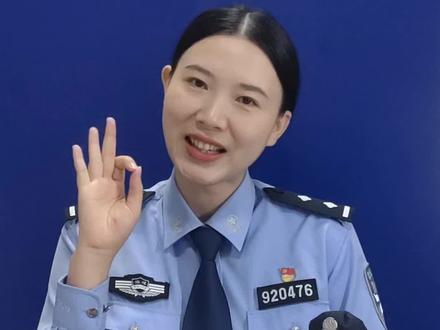 无犯罪记录证明怎么开?看这一条就够啦→#走过路过不要错过 #别划走
