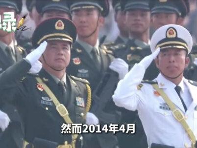 战略支援部队去哪了?成军仅8年,为何被一分为三?