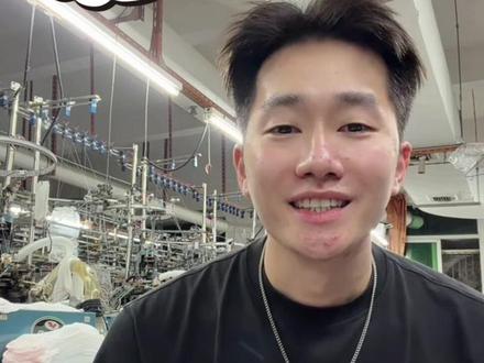 第一条0粉丝视频#厂二代 #短视频带货 #年轻人坚守制造业