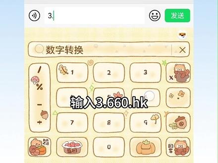 广西事业编报名流程及步骤 2026广西事业单位报名流程完整版来咯!报名时间1月26日~1月30日,宝子们别错过~ 报名照片要求咋规定的?照片不合格该咋整?划重点:红白蓝底均可,像素≥295*413,格式必须是 jpg!打算报广西事业编的小伙伴,赶紧点赞收藏,备用超实用~#广西事业单位考试 #事业单位报名流程 #广西事业编 #事业单位报名照片审核工具怎么弄 #事业单位报名照片