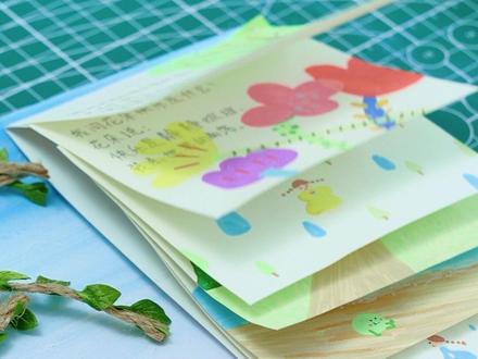“心理健康主题-倾诉树洞”创意手抄报! #手抄报模板#手抄报教程#手抄报#亲子手工#手抄报作业