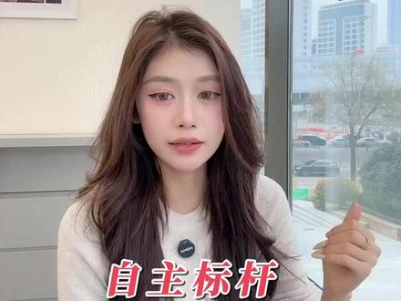 鸿蒙星光盛典不是带货华为,而是给自主品牌立标杆 #鸿蒙星光盛典 #华为 #热点 #科技