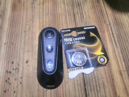 遥控钥匙没电了怎么办?我来教你怎么换 #汽车遥控钥匙 #遥控钥匙换电池 #台铃电动车