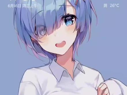 火影开启120或90帧最简单方法(不需要root)管理者权限#游戏 #火影忍者手游