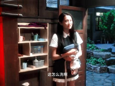 大小姐初到扎扎亭,为了优质服务花钱!#关晓彤 #晴也 #关晓彤傲娇千金适配度