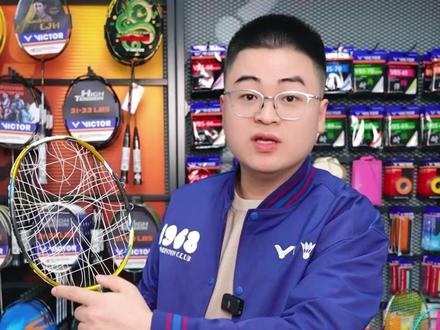 羽毛球拍球线怎么剪?一个视频手把手教大家正确的剪线方式。 #羽毛球线 #羽毛球拍 #羽毛球线断了怎么办 #羽毛球干货