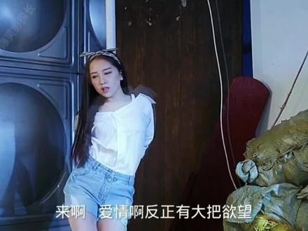 #热门 #精彩片段#抖音小助手 😂