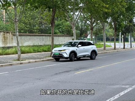 如果你开的也是比亚迪元UP,那么车上这几个超实用的用车技巧你可一定要知道,能大大提升用车的便利性!学不会的快点赞收藏!!#比亚迪 #智驾版元UP #带你懂车 #用车小知识