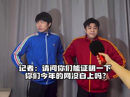 今年的网上回本了吗? #dou斯卡2025 #超能演剧情大赛 #抖音音乐年终狂想 #我的2025主打歌