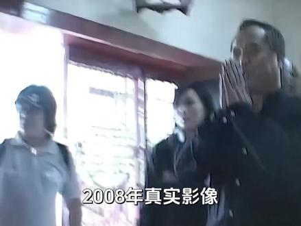 2008年真实影像:香港记者探访“槟城鬼王”,对方一句话压迫感十足#槟城鬼王 #真实影像 #风俗 #老视频 #探访