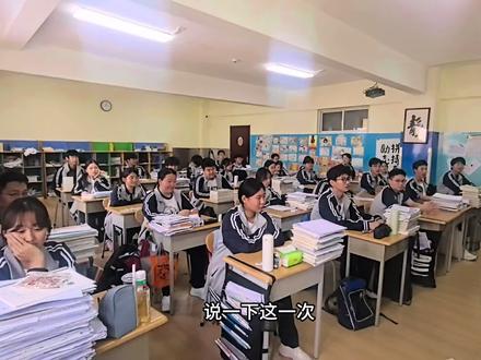 九年级一模 最后一次模拟考试,下一站中考,加油💪💪💪💪#校园生活 #青春校园 #校园生活碎片 #教室日常