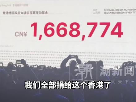 12月31日凌晨,罗永浩回应“科技春晚”迟到40分钟:患ADHD十多年,药物时灵时不灵