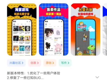 更新了,如何教你们玩大风暴追逐者