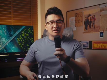 教你一种影片中打断BGM的高阶技巧,赶快学起来~ #剪辑 #剪辑音效 #后期音效 #影视后期 #后期剪辑
