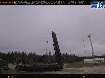 第14集 核常兼备--俄罗斯榛树中程弹道导弹。 #军事科普 #军事科技 #俄乌冲突 #军事 #热点