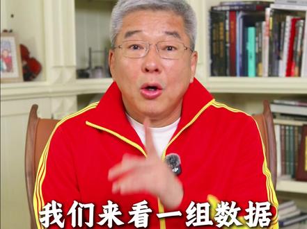 深圳中考体育数据曝光!排球直接登顶,羽毛球竟成小众项目 #中考体育 #体育教育 #中考体育训练
