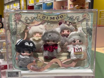 dimoo秘密话剧社搪胶来啦!129实物到底怎么样?
#泡泡玛特#dimoo #dimoo秘密话剧社 #潮玩#盲盒