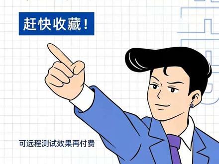 抖音自动回复卡片制作教程,抖音卡片跳转微信 #云上互联 #小商家助手 #抖音卡片链接怎么做