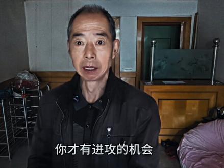 大爷的拳王教学#格斗#拳击