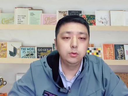 #短视频运营 #自媒体运营 抖音购物也有返利模式,用起来购物省一半 @DOU+小助手 @抖音小助手 #干货分享