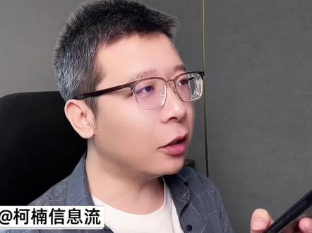 #信息流优化师 不同薪资的优化师是如何使用AI的,看看自己在第几档?#巨量本地推 @豆包 #豆包