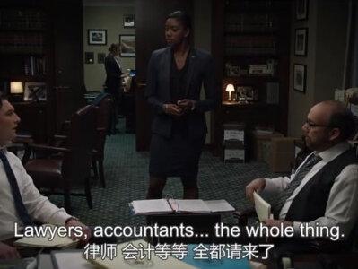 捕风捉影用英语怎么说? 比喻说话、做事以不确实的传闻或似是而非的迹象为根据。捕风捉影用英语怎么说?#成人英语 #英语口语 #商务英语 #职场英语 #实用英语