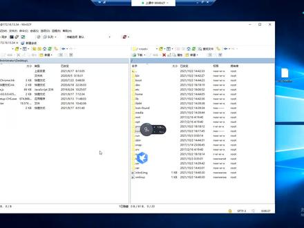 7、linux远程工具-putty的使用