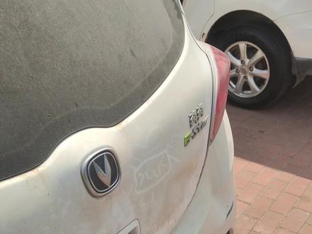 分享长安奔奔高压断电开关位置后座下面#汽车保养与维修 #新能源汽车 #非专业人士请勿模仿