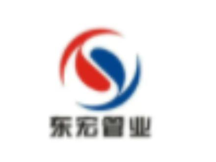 #股票知识 #东宏股份#塑料#地下管网#水利建设#复合管道
公司发布21FY及22Q1业绩,全年实现营收22.1亿元,同比下降7.7%,归母净利润1.33亿元,同比下降58%,扣非归母净利润1.23亿元,同比下降60%。22Q1营收/归母净利5.1/4.3亿元,yoy+27.8%/+2.6%。公司22年收入/净利润预算42/4亿元,同比+90%/203%
防腐管道产品占比提升分业务看,21年PE/钢丝/防腐/保温/PVC管材管件收入为4.1/4.1/4.8/1.7/0.4亿元;5类产品销量分别为3.5/2.7/6.4/2.2/0.5万吨,合计销量约15.3万吨,yoy+1%,均价为1.2/1.5/0.76/0.76/0.9万元/吨,yoy-2.6%/-2.2%/+4.8%/-13.9%/-23.6%。下游应用看,给排水/工矿/燃气用营收分别为13.4/3.1/0.7亿元,yoy+4.7%/4.2%/-67.5%。21Q1公司合计销量4.46万吨,同比增47%,产量5.31万吨,同比增141%。
22Q1环比扭亏,成本压力缓解可期21FY公司毛利率19.5%,同比下降6.8pct;净利率6%,同比下降7.3pct。主要原因有三:1)原材料聚氯乙烯、钢丝、钢带价格yoy+22%/24%/35%,导致公司主要产品防腐/钢丝/PE管道毛利率分别下降9.5/6.1/4.8pct;2)公司终止发行可转债,转为自筹资金建设新产能,导致财务费用率提升0.75pct达0.92%,净利润进一步承压;3)应收账款坏账准备计提增加,全年减值达4190万元(去年同期3204万元)。21FY公司CFO-2亿元,去年同期-0.27亿元,付现比108%,同比+14pct,预计主要因增加原材料储备所致。从22Q1数据看,公司大部分原材料采购价格较21FY均有一定程度下降,同时部分产品有一定提价,22Q1毛利率环比提升8pct,净利率环比大幅提升至8.5%,但受收入构成影响,利润率同比仍有一定下降,各品类产品毛利率全年均有改善空间,预计全年利润率高于Q1。
公司扩产后产能充足,公司21FY末已形成产能约27万吨,其中PE/钢丝/防腐/保温/PVC产能8.9/7